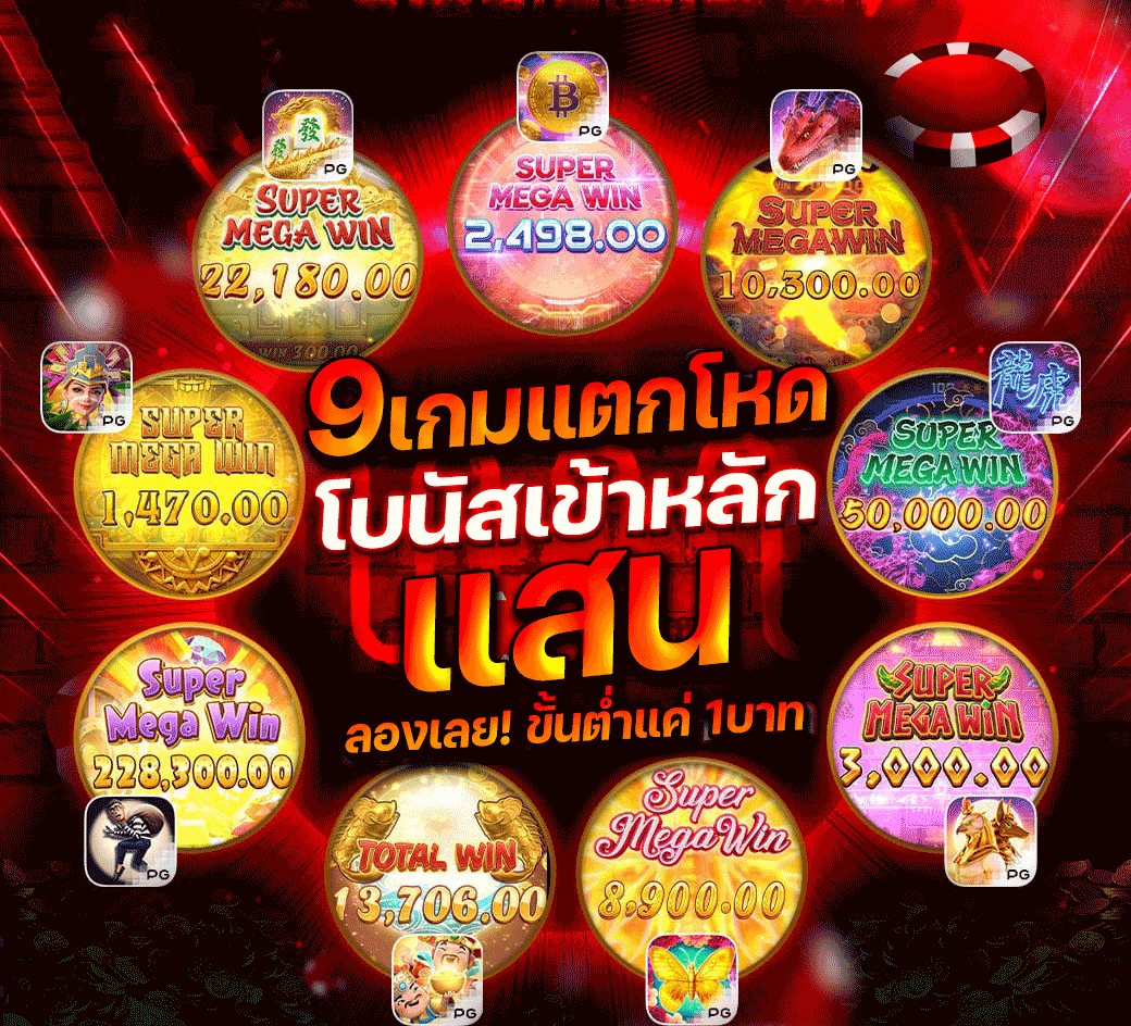 ทางเข้าเล่น KODA888 ลิงก์ใหม่ล่าสุด เข้าไว ไม่มีหลุด ปั่นสล็อตออนไลน์ลื่นทุกคลิก