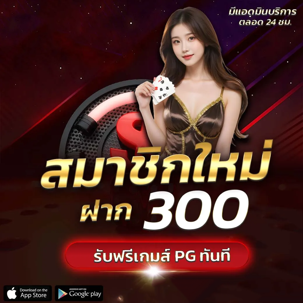 เข้าสู่ระบบ KODA888 ล็อกอินไวในไม่กี่วินาที ปลอดภัย พร้อมลุยสล็อตออนไลน์ทันที